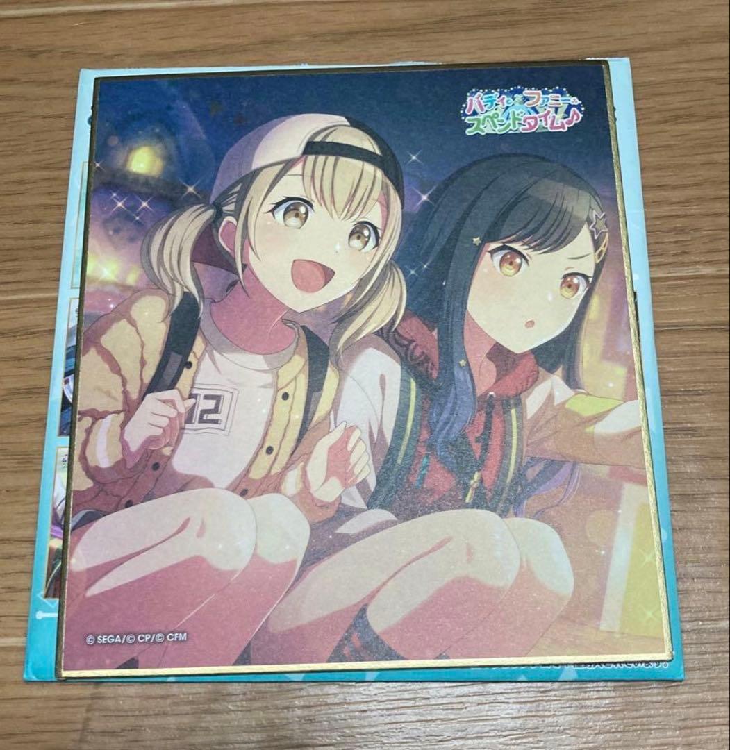 プロセカ 小豆沢こはね 白石杏 ミニ色紙 - メルカリ