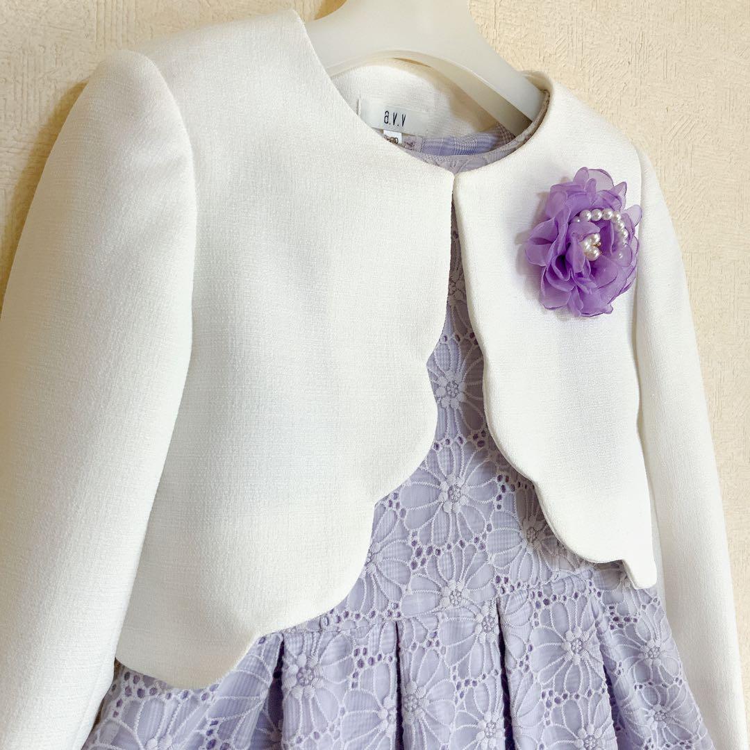 a.v.v120 入学式　卒園式　発表会　結婚式　七五三　フォーマル　女の子