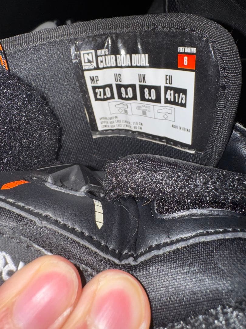 noahボード・nitroダブルボアブーツ・FLOWビンディング【初心者セット】