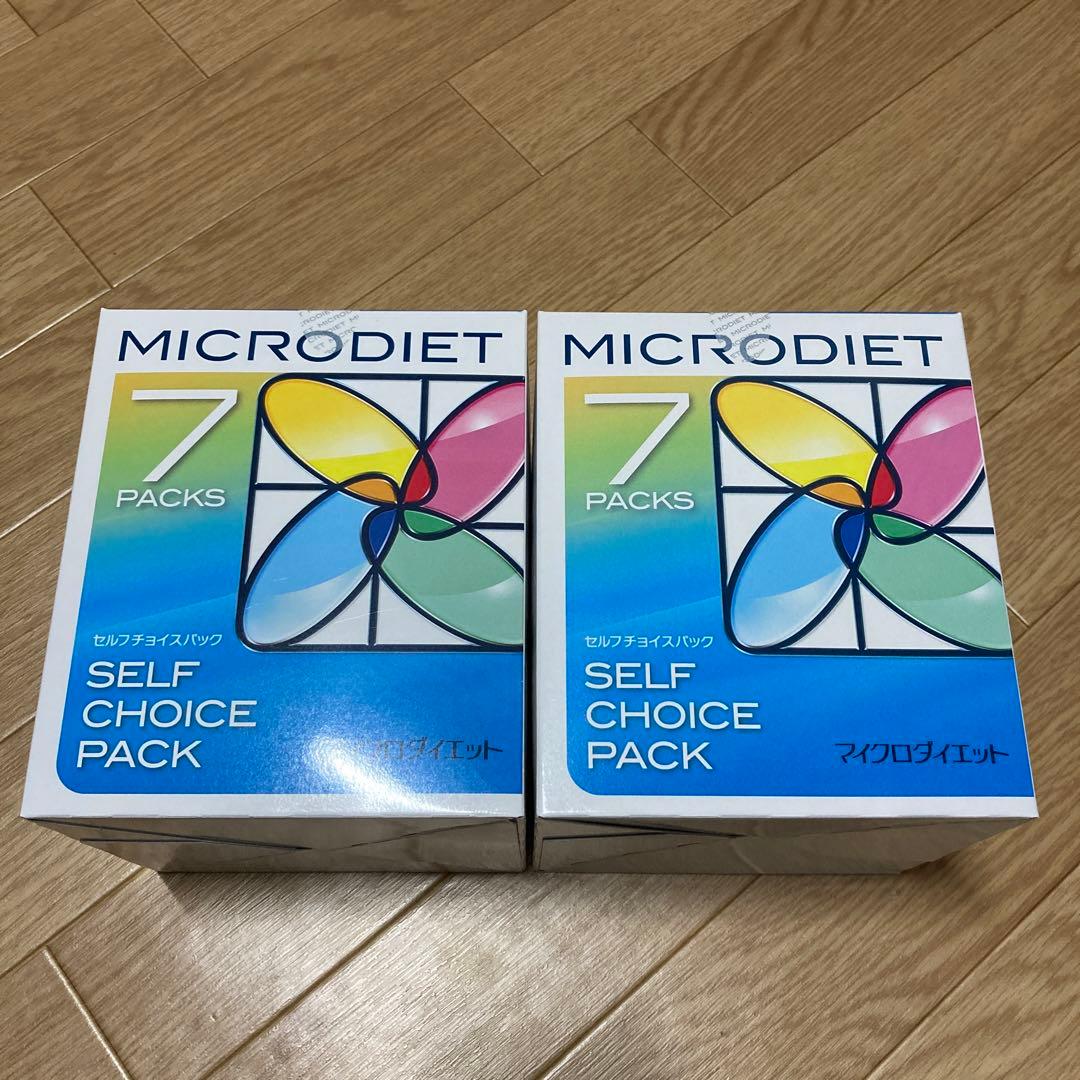 マイクロダイエット ココア【14食】 - ダイエットドリンクオンライン