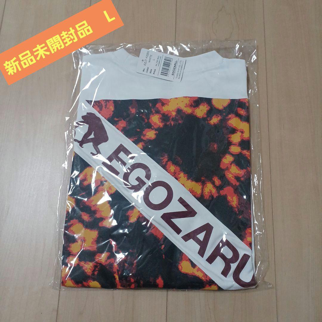新品未開封品】エゴザル ロンT 長袖 白 L - メルカリ