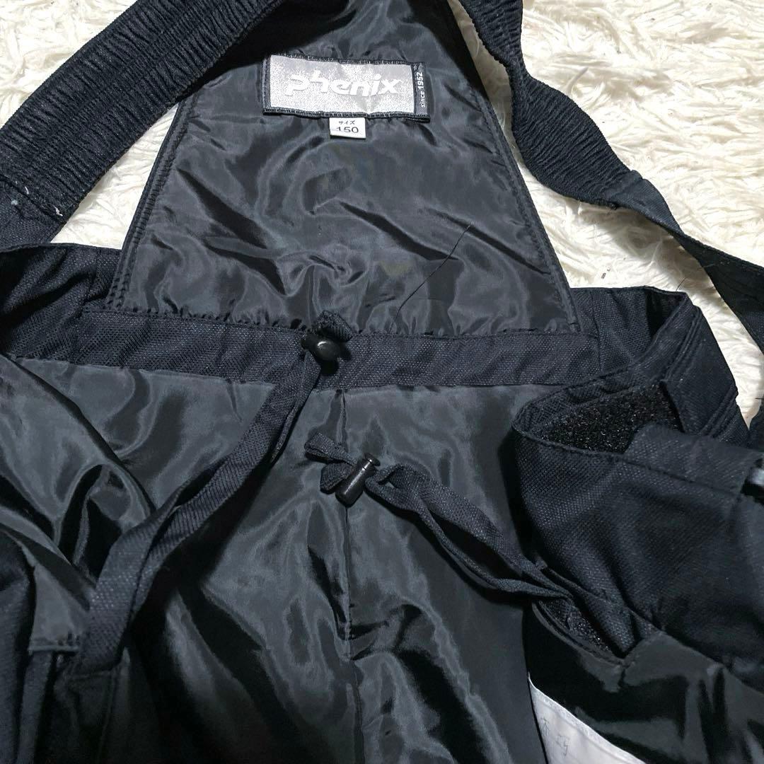 スノーウエア上下セット 150cm フェニックス緑×黒