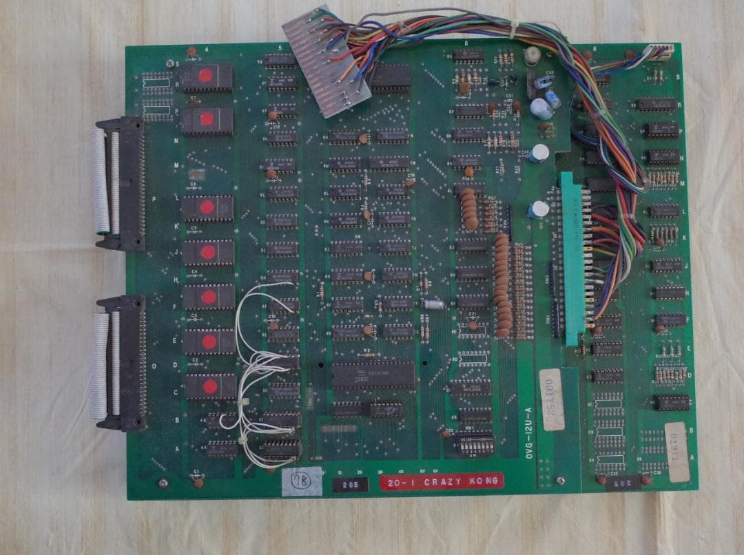 アーケードゲーム基板（状態不明中古品）【No.78】 アーケードゲーム基板（状態不明中古品）【No.78】 アーケードゲーム