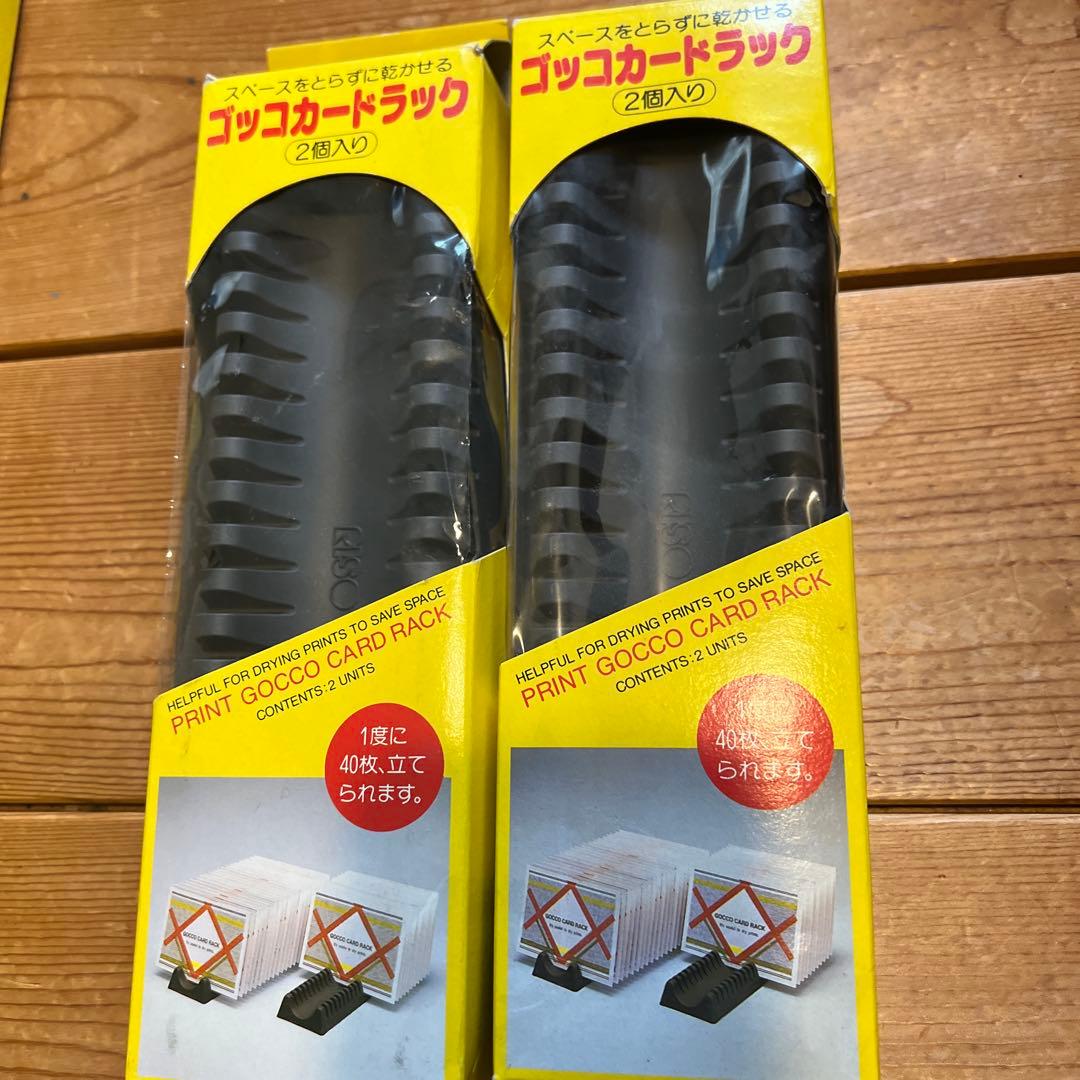 プリントゴッコ／ランプ・ハイメッシュ・交換部品他まとめて！希少