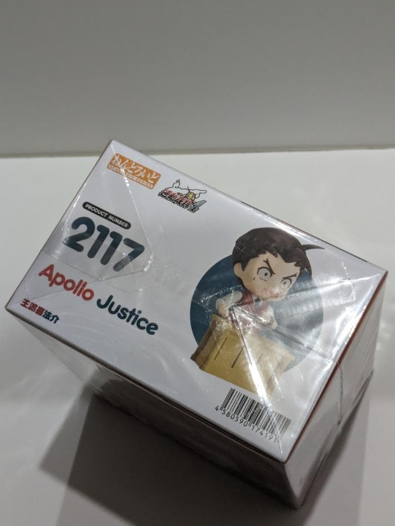 新品/未開封 ねんどろいど 逆転裁判 王泥喜法介 - メルカリ