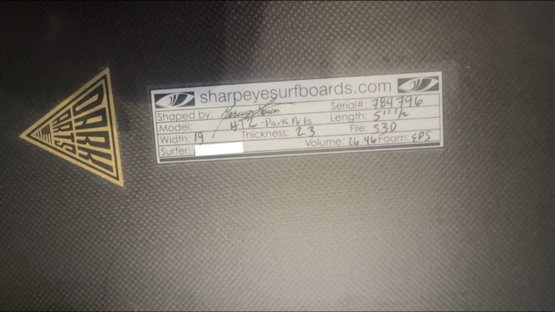 sharpeye HT2 dark arts ※ sharpeye フィン付き sharpeye HT2 dark