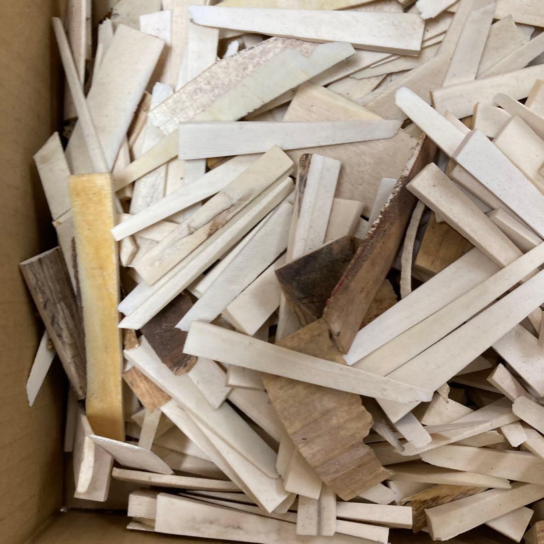 極上 楊枝素材 6844g 東な7-1214①