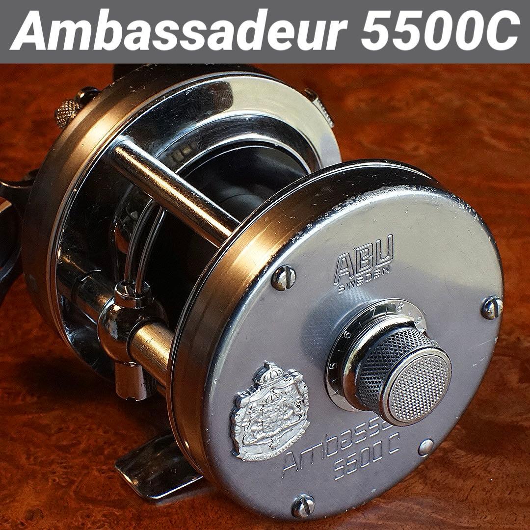 ABU アンバサダー 5600C メンテ済 フレーム修正済