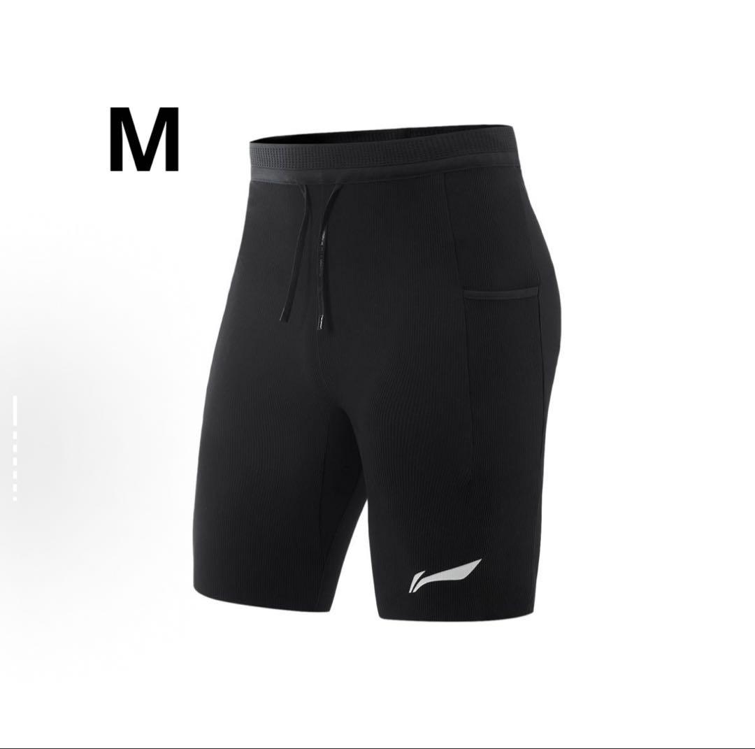 LI-NINGリーニン 大迫傑選手モデル ランニングタイツ Mサイズ新品未使用 LI-NINGリーニン 【Mサイズ】Li-Ning リーニン ランニングタイツ（黒X
