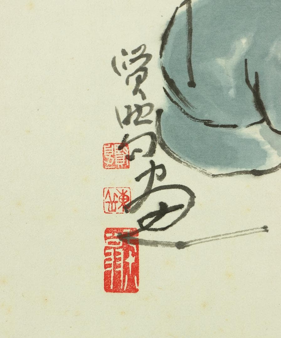 俳画 初大師群盲 人物 昭和63年 1988 掛軸 肉筆 紙本 共箱