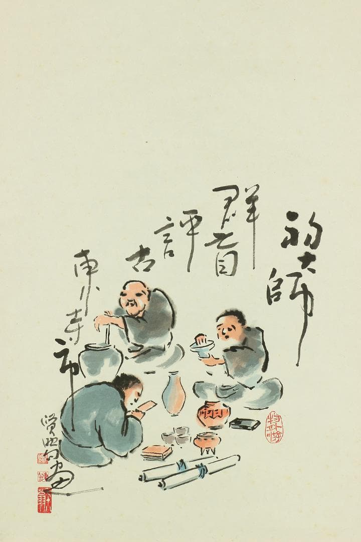 俳画 初大師群盲 人物 昭和63年 1988 掛軸 肉筆 紙本 共箱