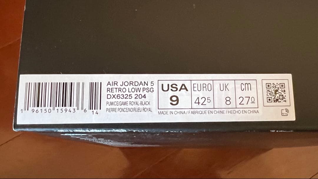 特別セール【新品】NIKE PSG AIRJORDAN5 LOW27.0cm - メルカリ