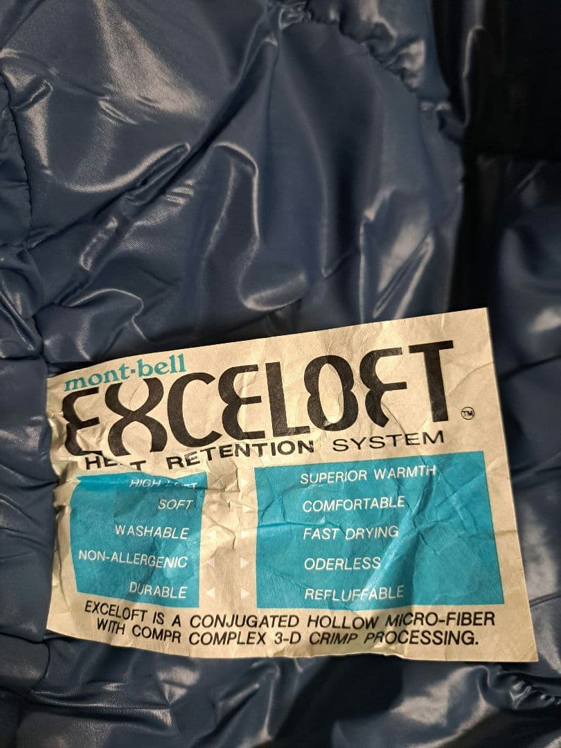 未使用品mont-bell Super Spiral Burrow Bag #5