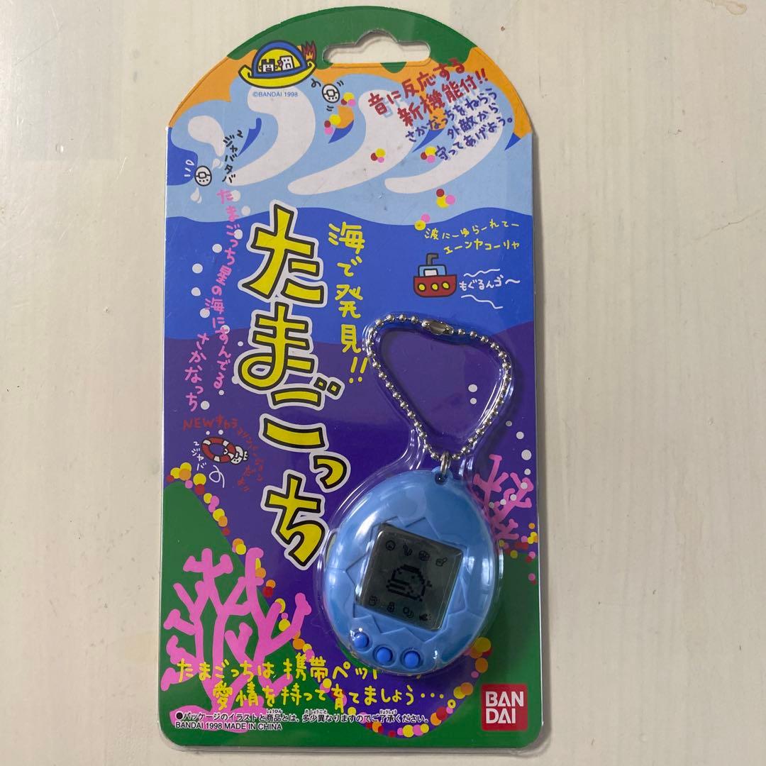 海で発見！たまごっち 海たま】海で発見！！たまごっち初見プレイ | たまラボ