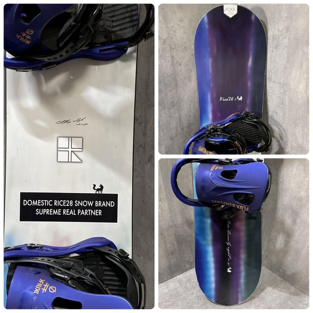 RICE28 FOXX 138cm FLUX グラトリ レディース スノーボード