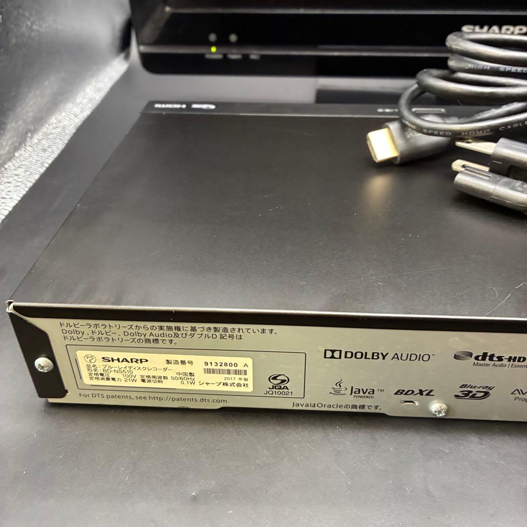動作OK】SHARP BD-NS510 Blu-rayレコーダー 2017年 - メルカリ