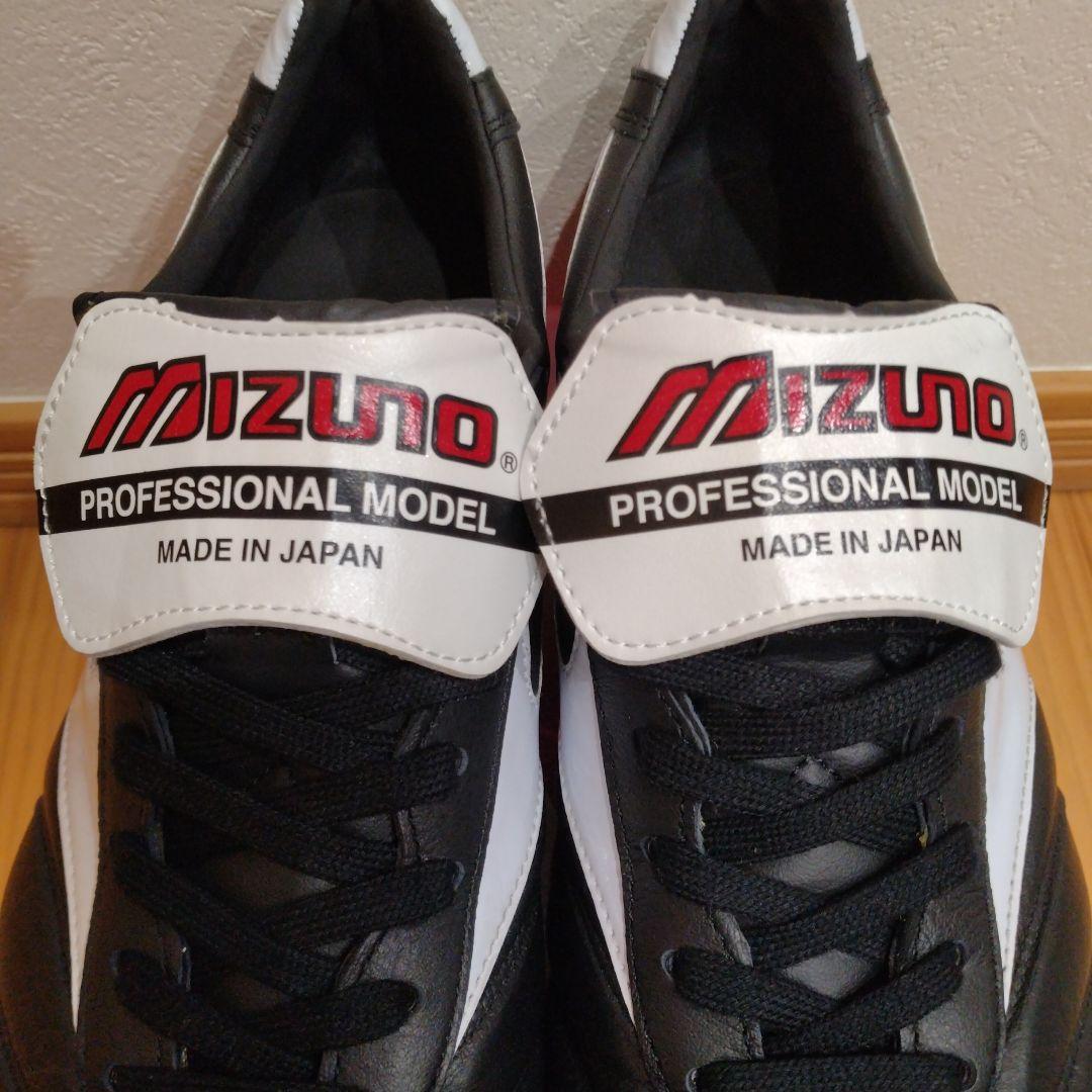 【極美品】ミズノ モレリア 2 ジャパン　26.0cm
