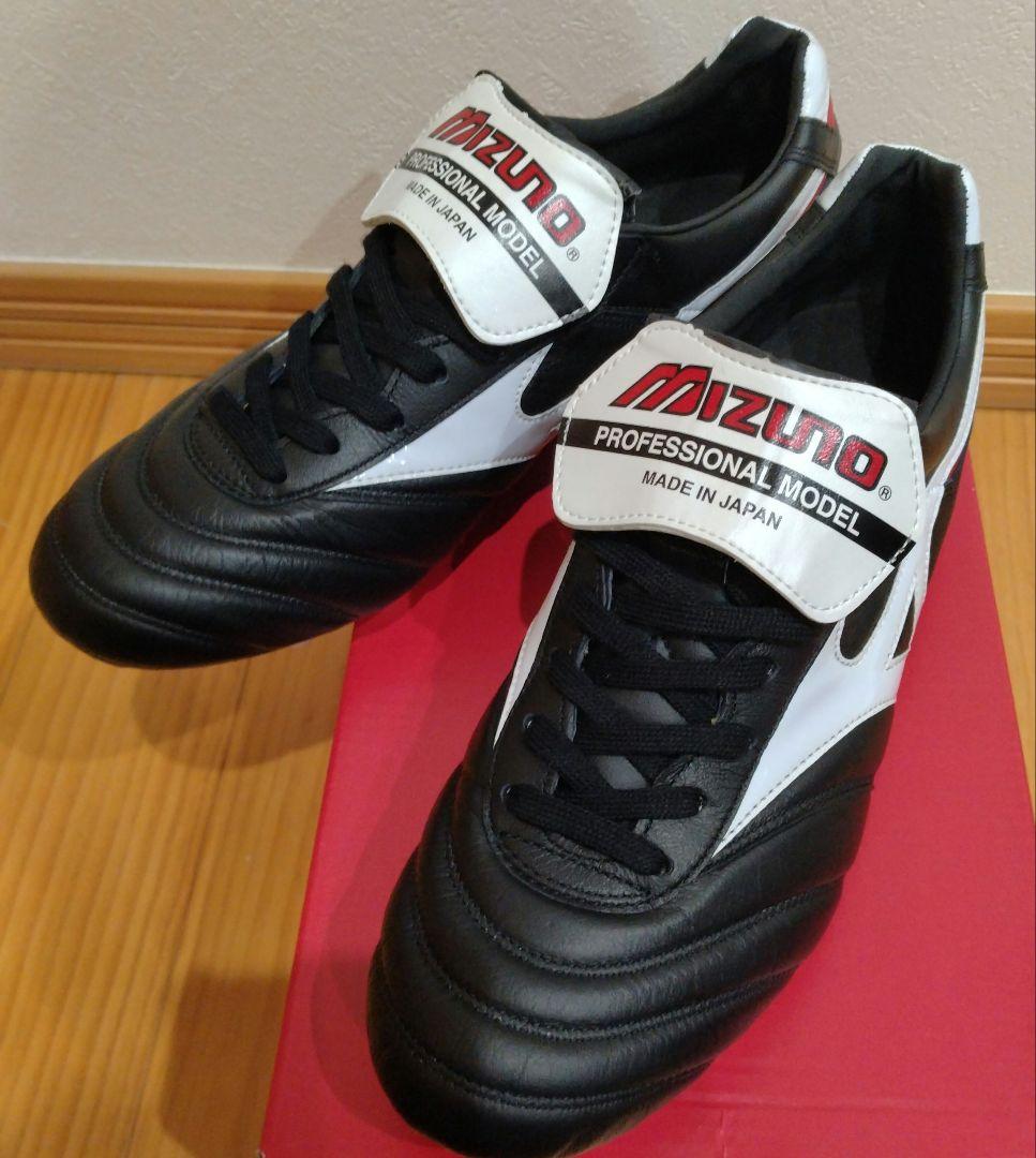 【極美品】ミズノ モレリア 2 ジャパン　26.0cm