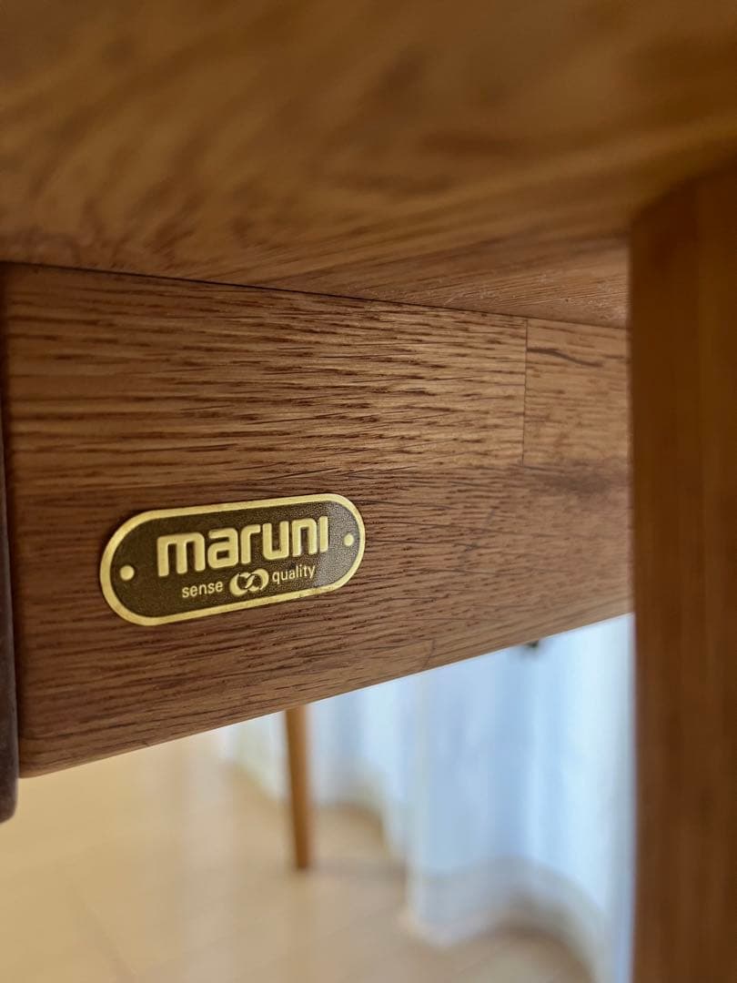 maruni マルニ 木工 学習机 （セット②ブックスタンド)
