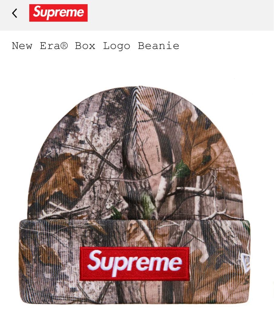 帽子 Supreme x New Era Box Logo Beanie Camo Supreme x New Era Box Logo Beanie | Green | FARFETCH