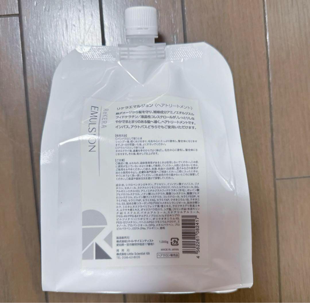 rioyua♪出品
