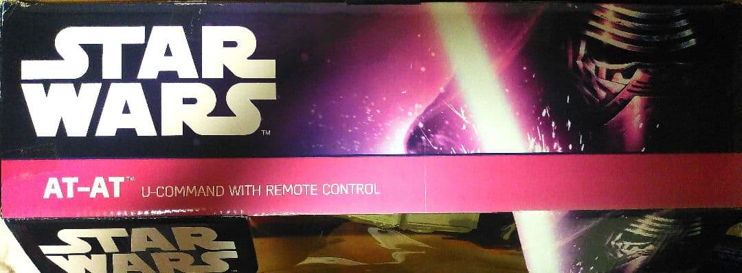 ひーくん専用 未使用 スターウォーズ AT-AT U-Command ラジコン - メルカリ