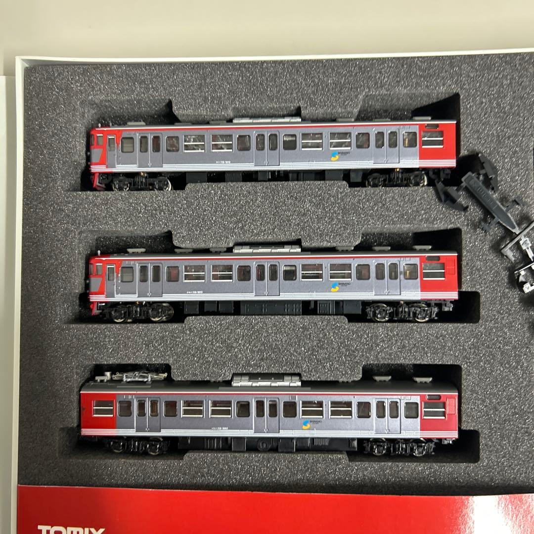 TOMIX 92226 Nゲージ しなの鉄道115系3両セット