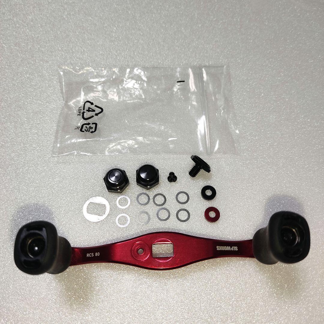 ダイワ SLPワークス RCSB BFハンドルセット 80ミリ ベイトフィネス