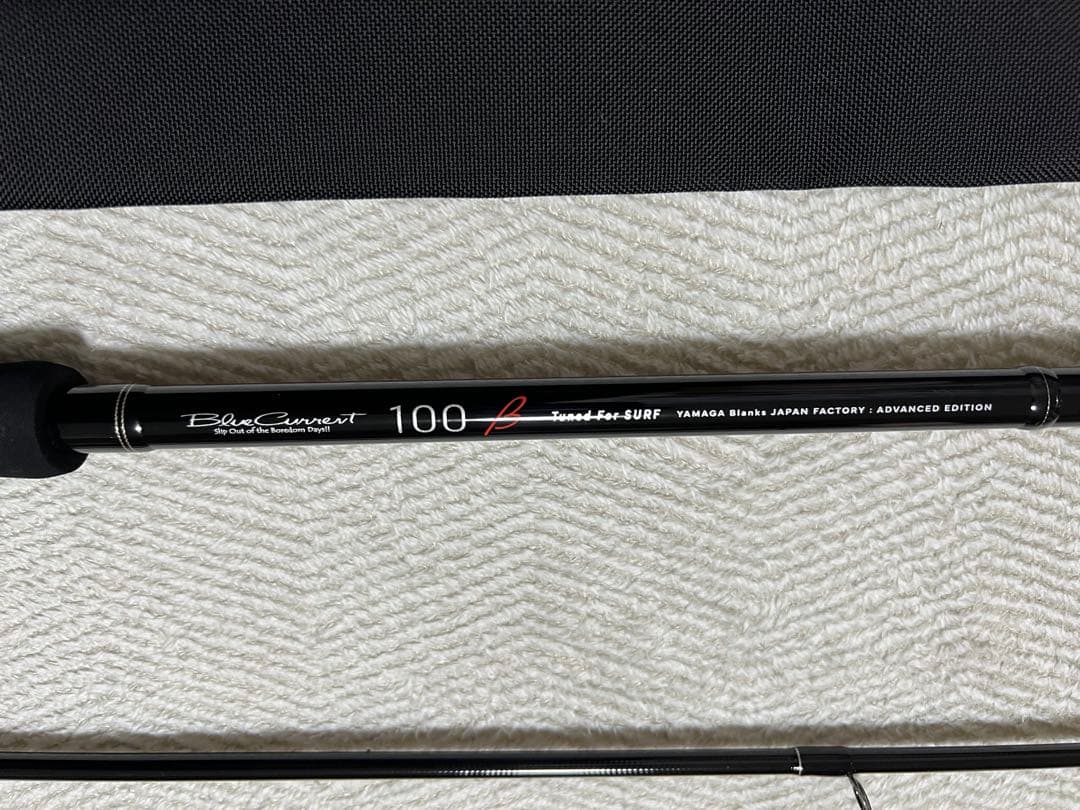 な*ん様 BlueCurrent 100 “BETA” Tuned for SU