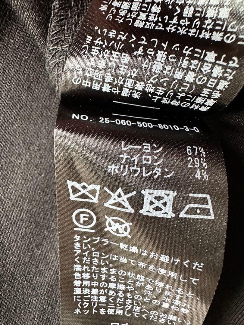 美品】25SS EVERYDAY I LIKE. フレアスカート 36 S黒 - メルカリ