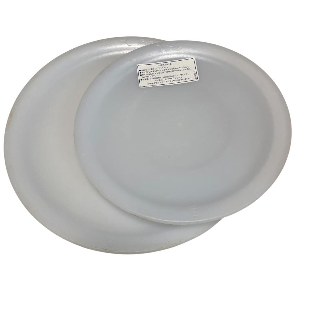 【美品】シャープ ヘルシオ ホットクック KN-HW24C-R レッド 2.4L