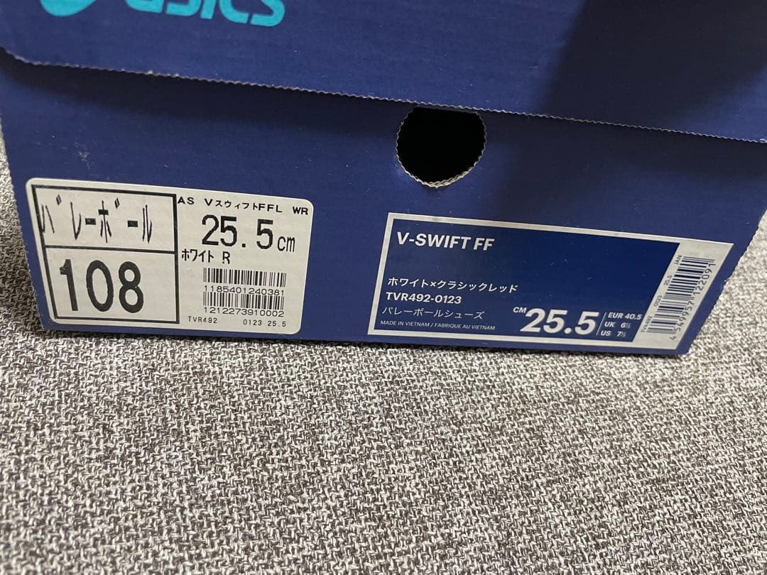 ASICS バレーボールシューズ 25.5cm レッド/ホワイト V-SWIFT