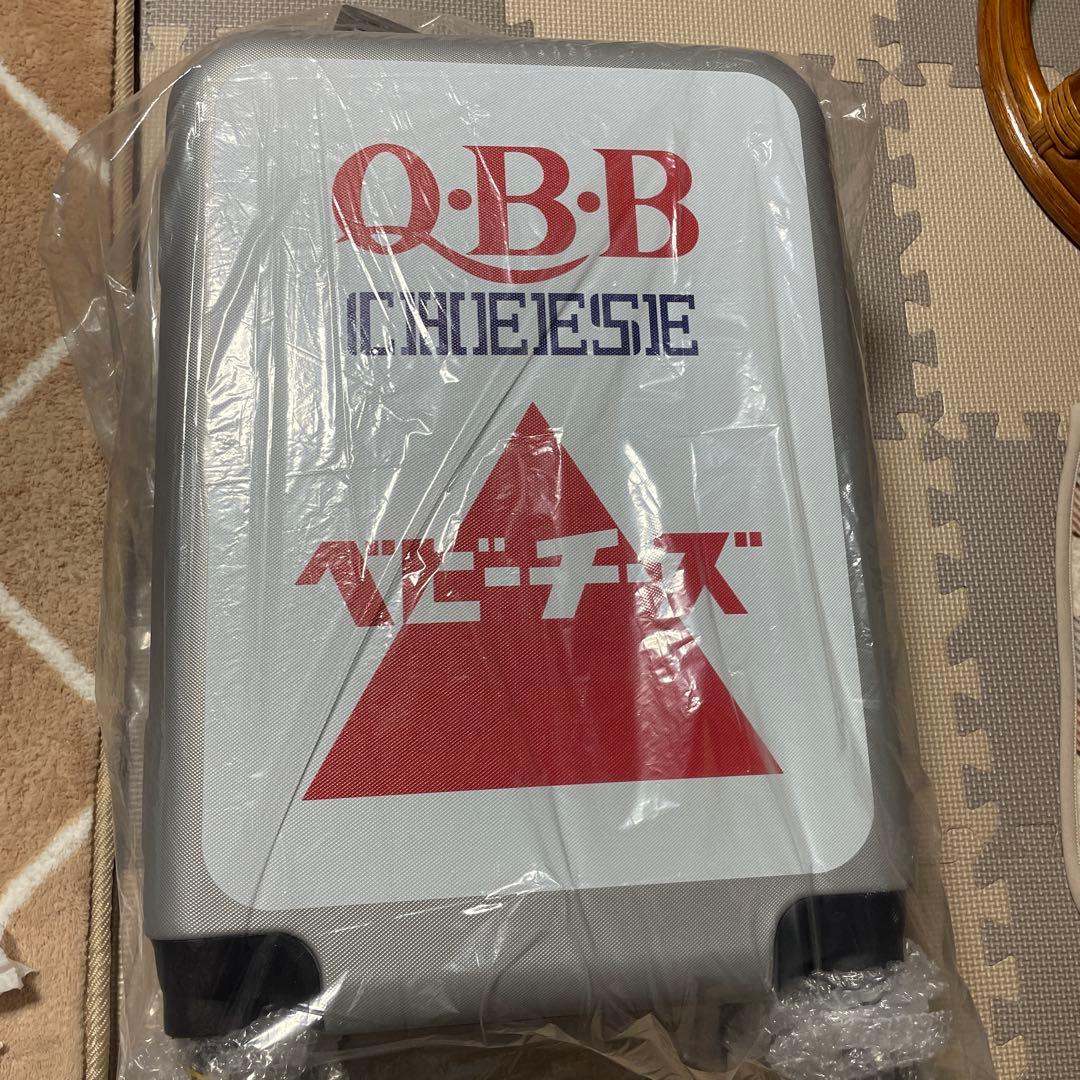 QBB ベビーチーズ くじ ラストワン スーツケース - メルカリ