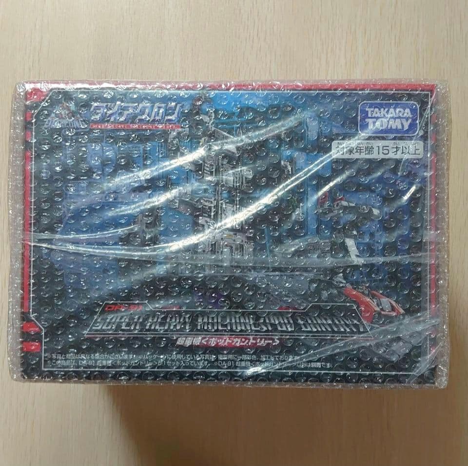 ダイアクロン DA-91 超重機〈ポッドガントリー〉 DA-91 超重機＜ポッドガントリー＞｜プロダクト｜ダイアクロン