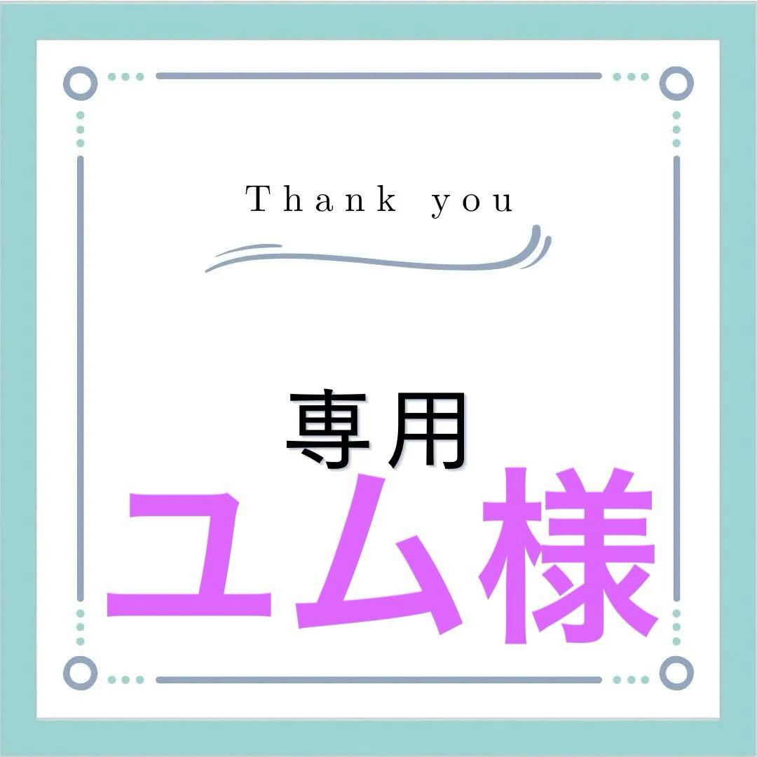 ユムアイテム ADIDAS ZX 5000 THE U HELMET PACK | BSTN Chronicles