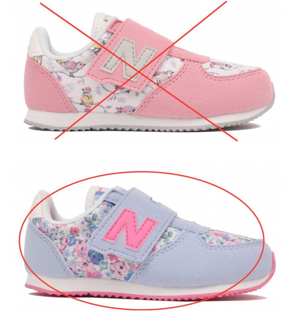 にち☆様専用】新品箱付 ニューバランス×キャス キッドソン シューズ