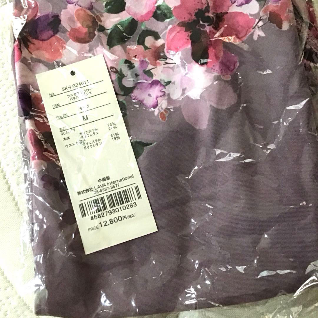 SUKALA フルオブフラワーパネルレギンス M - メルカリ