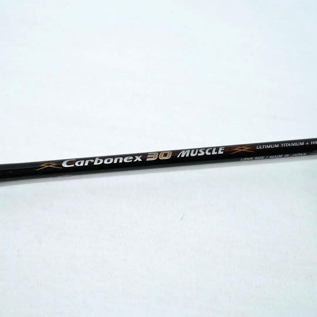 YONEX Carbonex 30 MUSCLE 3UG5 2本 - メルカリ