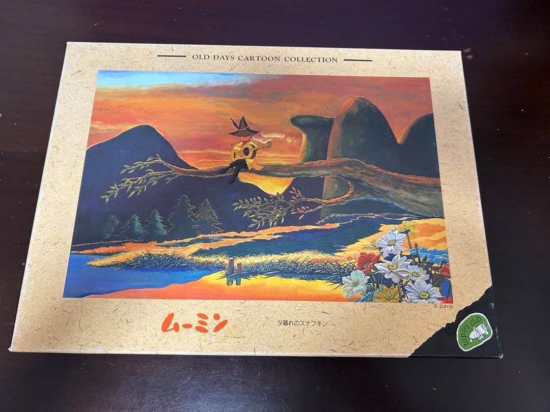 ジグソーパズル　ムーミン　夕暮れのスナフキン　1000ピース　中古品 ジグソーパズル ムーミン 夕暮れのスナフキン 1000ピース 中古品 楽天