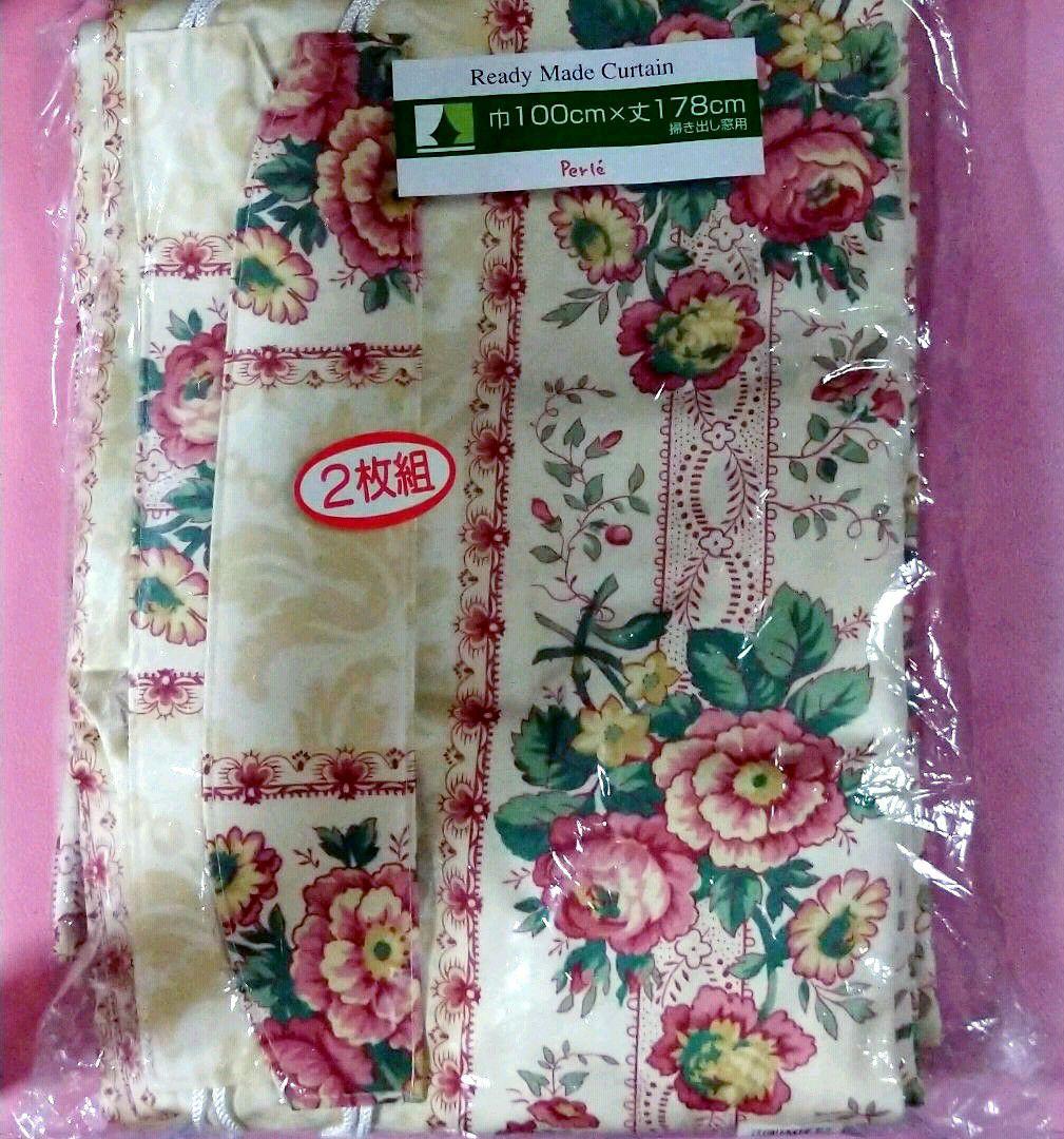 unico(ウニコ) TEGEL（テゲル）アイボリー 幅140×丈197