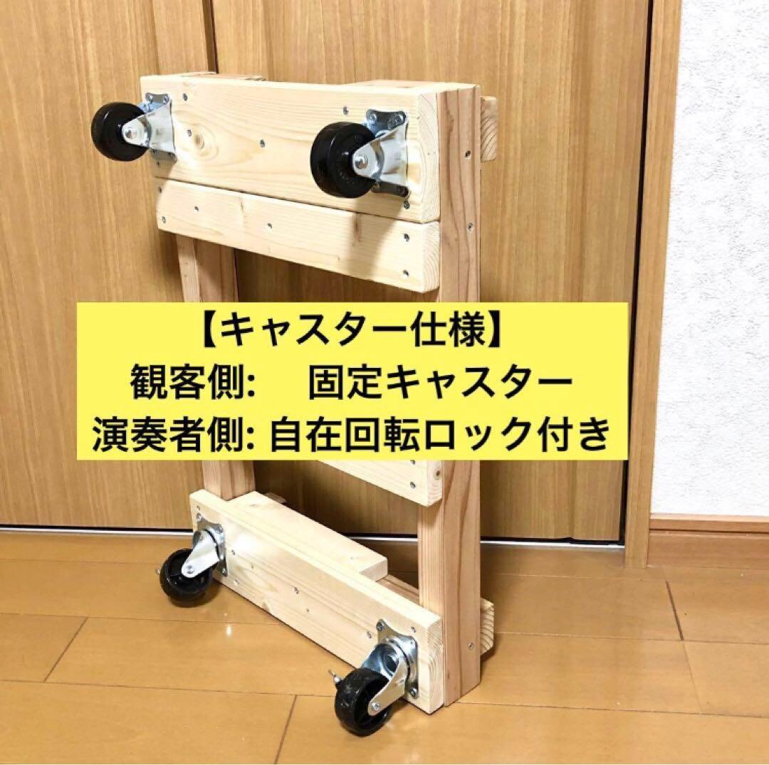 太鼓台《長胴太鼓　1.4〜1.5尺用》1.6尺用もあります