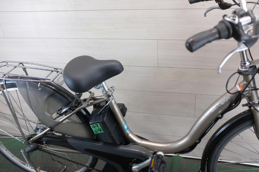 電動自転車 ヤマハPAS　 26インチ 3段変速 12.8Ah