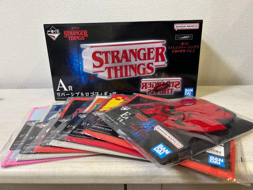 ストレンジャーシングス 1番くじ A賞 リバーシブルロゴフィギュア