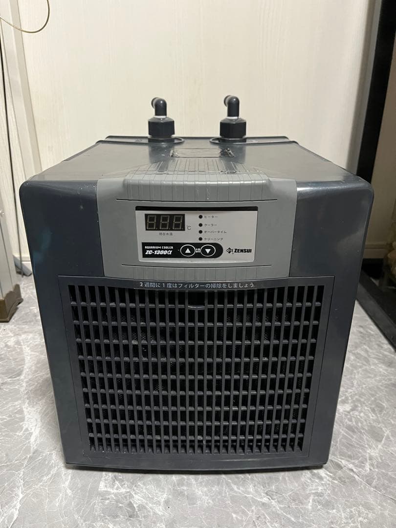 ゼンスイ 大型水槽用　クーラー　ZC-1300α ゼンスイ 水槽用クーラー ZC-1300α アクアリウム ~1300L | チャーム