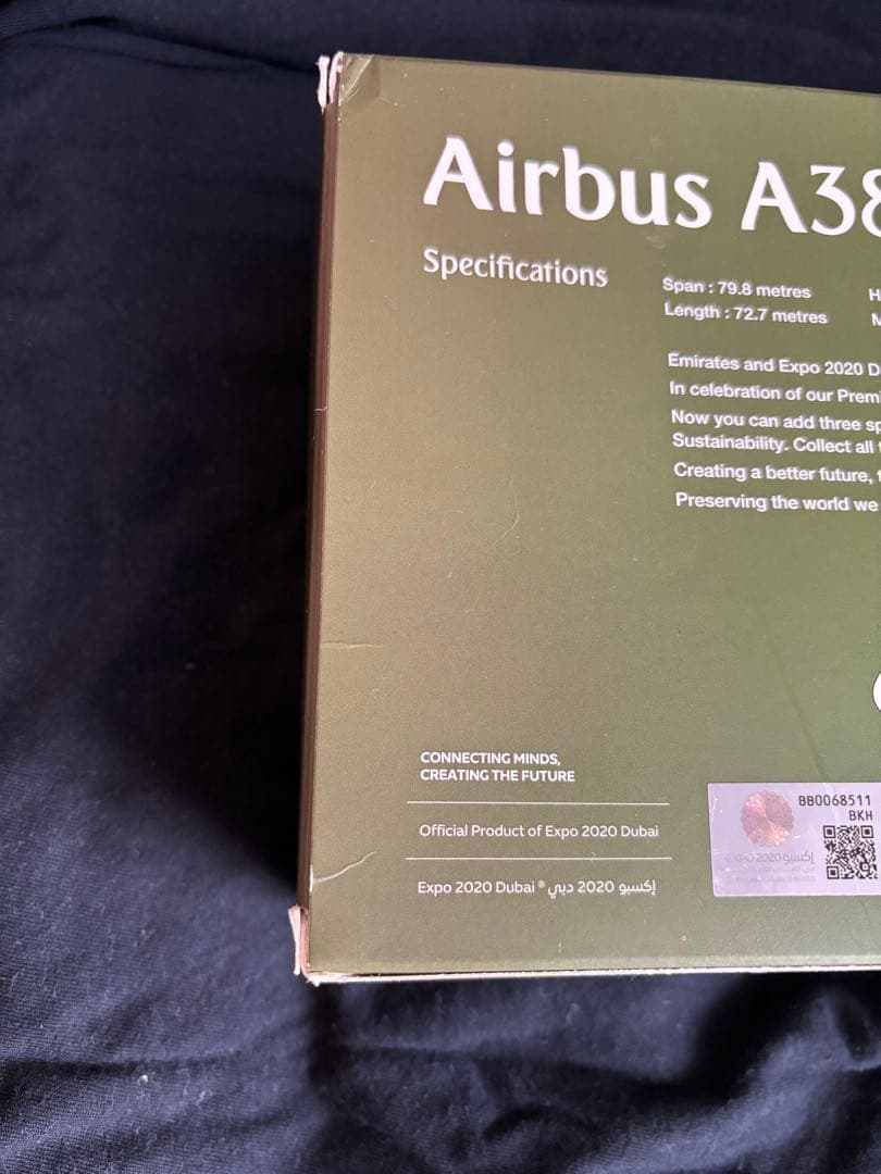 値下げAirbusA380-800EXPO2020 1/20モデルプレーン - メルカリ
