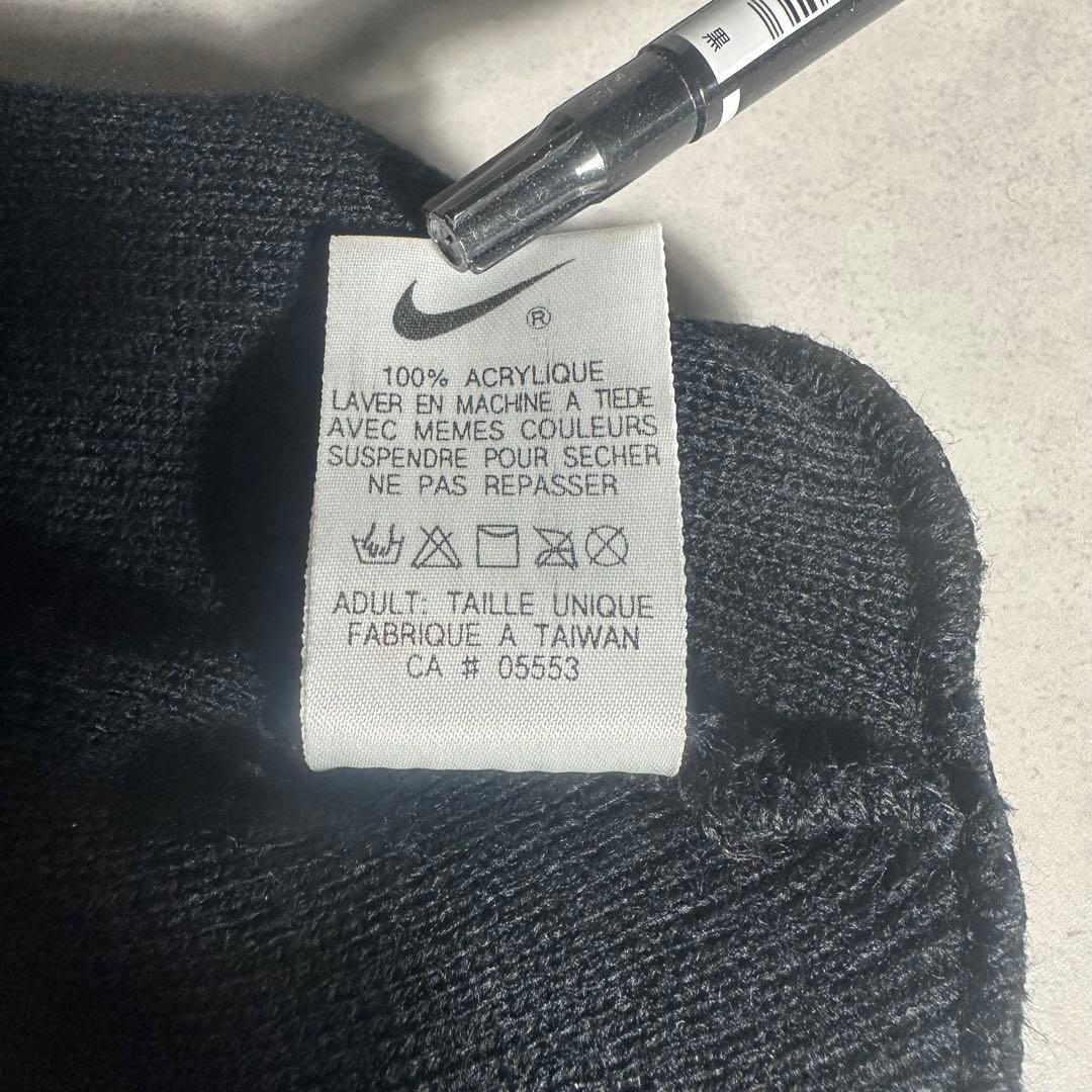 弱虫王子様専用】90s old NIKE ナイキ 白タグ ビーニー ニット帽