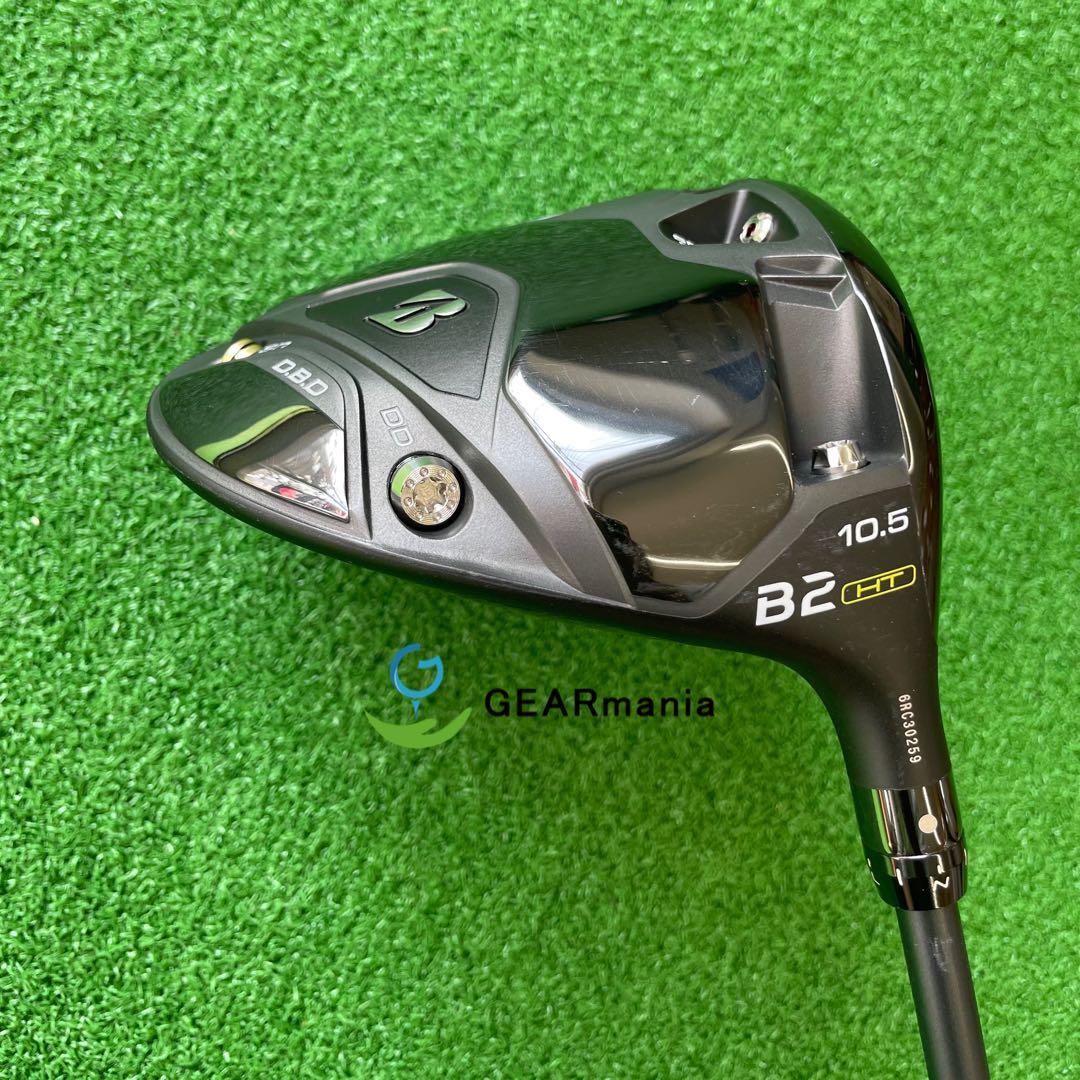 56.B2HT ドライバー 10.5° ヴァンキッシュBS50 S ブリヂストン