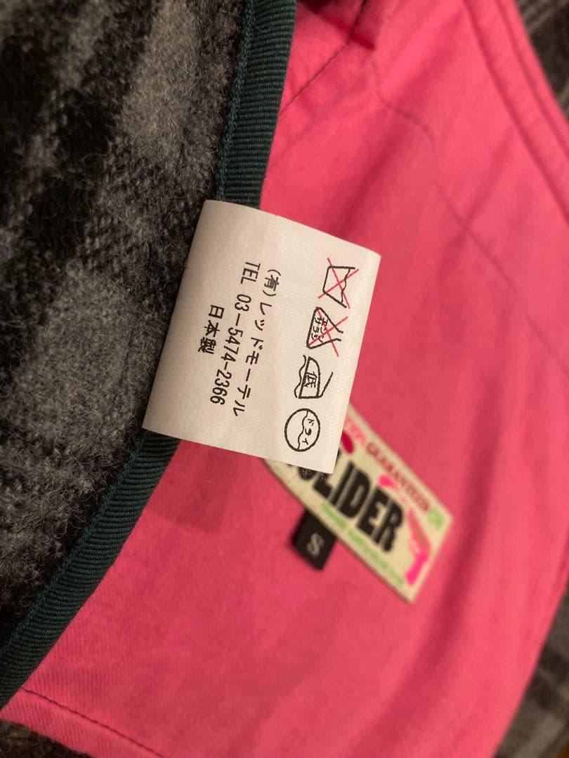 RALEIGH PERMANENT SLIDER ジャケット