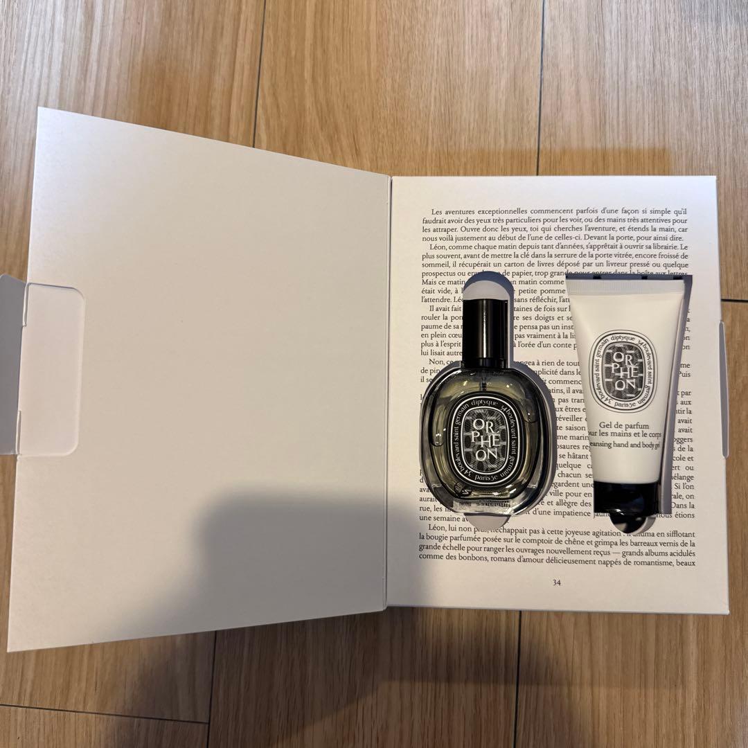 Diptyque オルフェオン 30ml ホリデーギフト