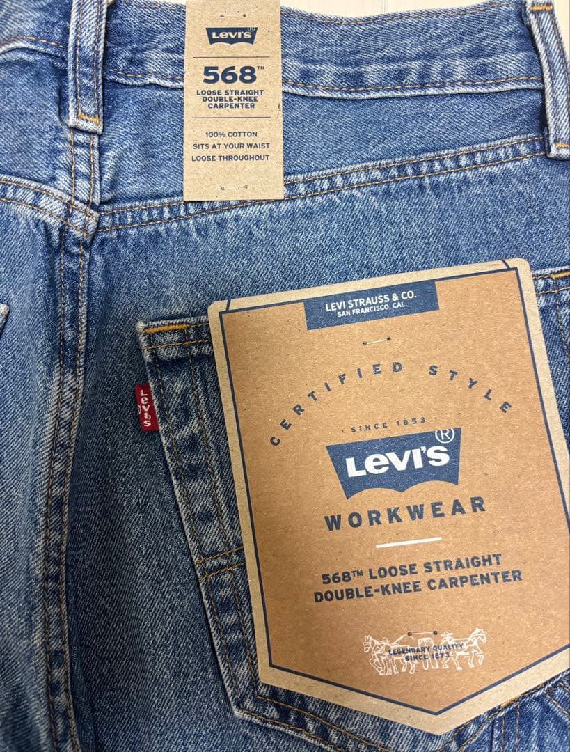 WORKWEAR 568™ ルーズストレート カーペンター リーバイス LEVI'S WORKWEAR 568（TM） ルーズストレート カーペンター
